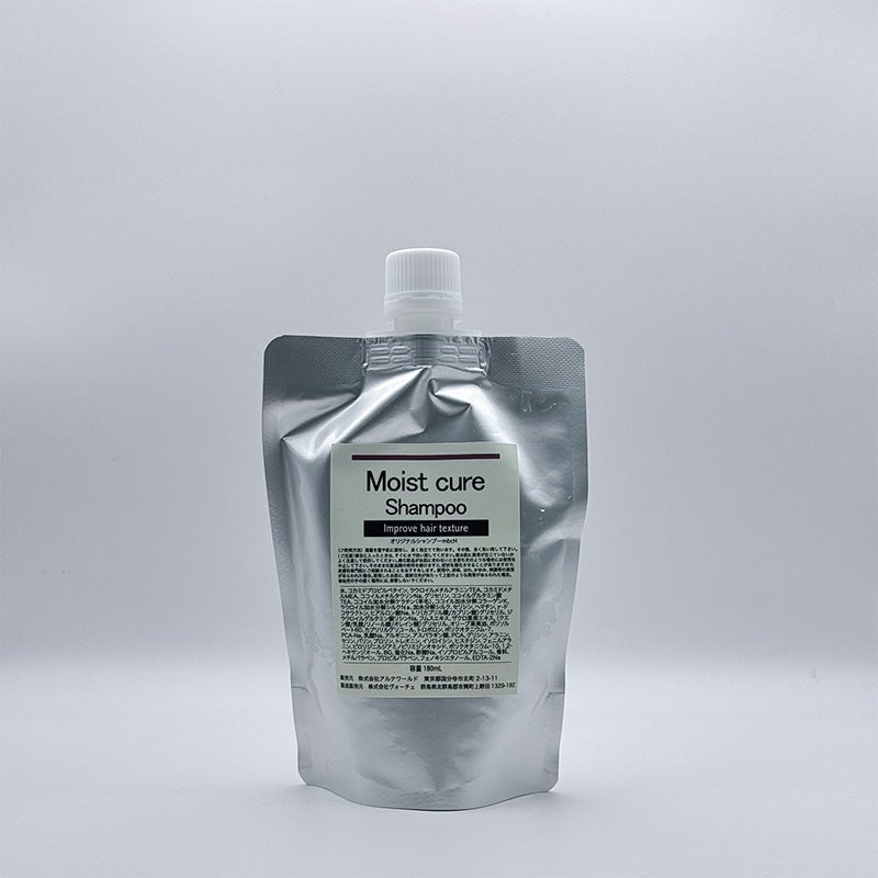 髪質改善商品 | Hair Leaf Online Shop